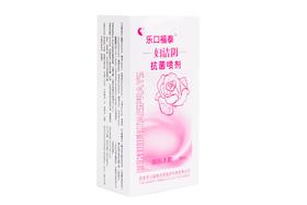 乐口福泰妇洁阴抗菌喷剂
