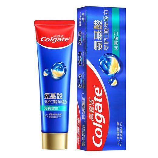 高露洁氨基酸牙膏沁爽留兰味120g/支 商品图0