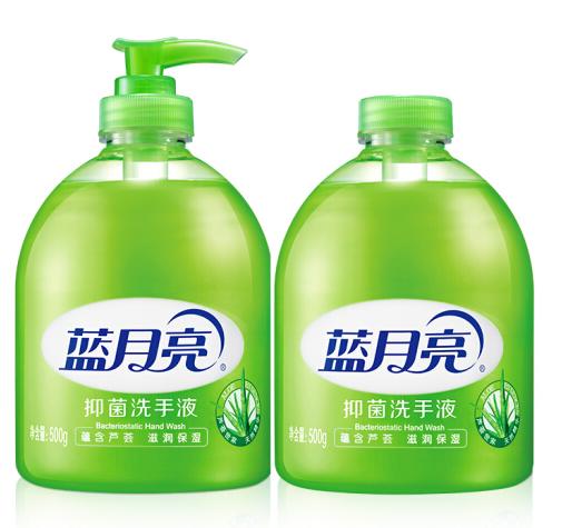 蓝月亮抑菌芦荟洗手液500g+500g/组 商品图0