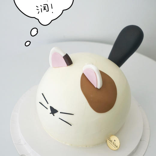 LITTLE WITCH“猫圆家润”猫咪蛋糕 商品图0