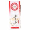 五得利天麦然筋道龙须挂面800g/袋 商品缩略图0