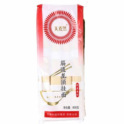五得利天麦然筋道龙须挂面800g/袋 商品图0