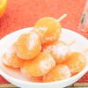 京都宝制果橘子味礼盒200g 商品缩略图1