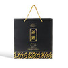 玲珑王茶酒（茶香型）礼盒装 400ML（100ml/瓶*4瓶） 商品缩略图5