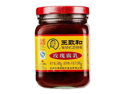 王致和玫瑰腐乳(瓶)340g 商品图0