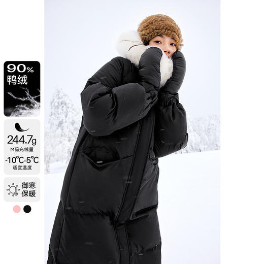 【严选】诗凡黎冬经典长款羽绒服SEC480411 商品图0