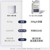 韩国Gik亚马逊白泥涂抹式深层清洁泥膜面膜300g 送面膜刷 商品缩略图4