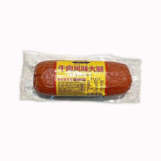 得利斯牛肉火腿300g/根 商品图0