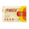 艾暖暖宝宝1片/袋 商品缩略图0