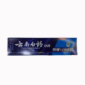 云南白药朗健薄荷牙膏180g/支