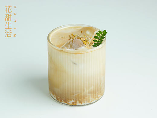 桂花酒酿拿铁（冰） 商品图0