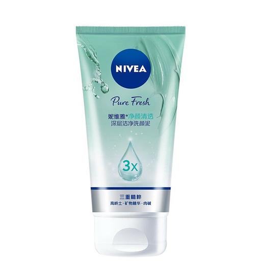 妮维雅深层洁净洗颜泥100g/支 商品图0