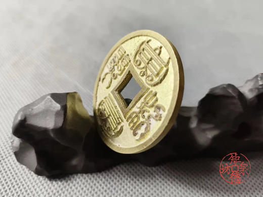 十二生肖花钱 丑牛 商品图4