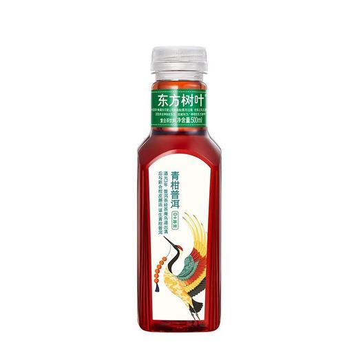 东方树叶青柑普洱复合茶饮料500ml/瓶 商品图0