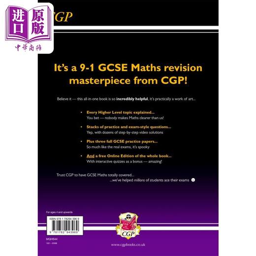 预售 【中商原版】英国原版CGP教辅 新版2021数学AQA完整修订实践高级New 2021 GCSE Maths AQA Complete Revision Practice Higher 商品图1