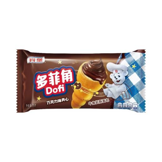 宾堡多菲角巧克力夹心 商品图0