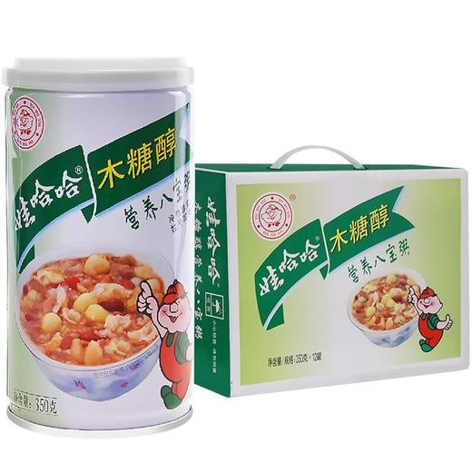 娃哈哈木糖醇八宝粥350g/听 商品图0