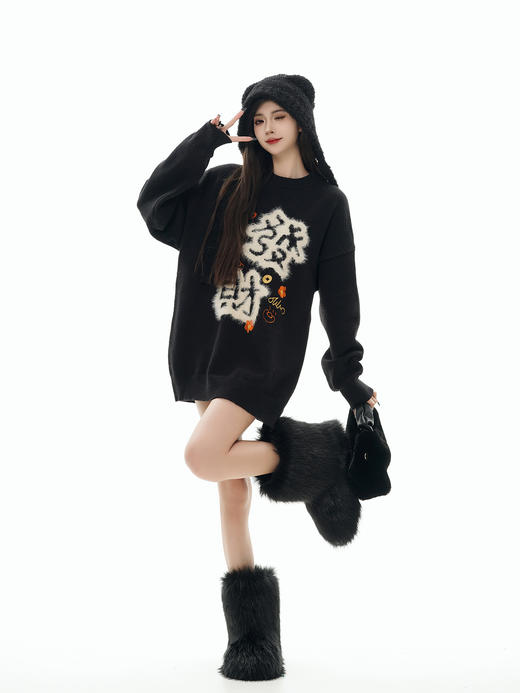 【服饰专场】秋冬新款实拍宽松美式国潮发财提花圆领针织毛衣 商品图2