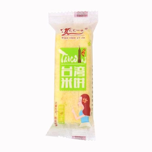 天天一族台湾风味米饼（咸香芝士味）326g/袋 商品图0