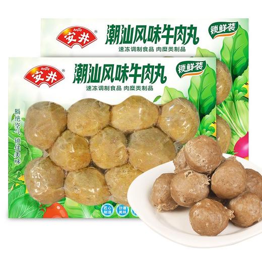 安井潮汕风味牛肉丸200g/袋 商品图0