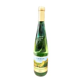 长城龙眼半甜干白葡萄酒750ml/瓶