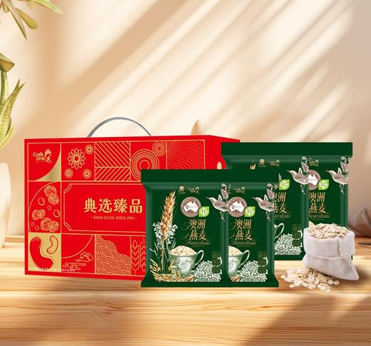 杞冠臻选  | 北大荒·典选 澳洲燕麦礼盒 728g*4 来自燕麦黄金产区 爽滑 清香 软糯 商品图0