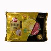 三全黑金系列玉米蔬菜猪肉水饺600g/袋 商品缩略图0