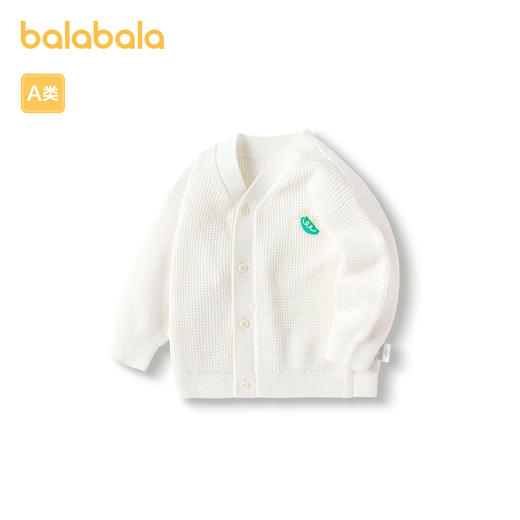巴拉巴拉婴儿针织衫女童薄开衫宝宝毛衣男童春装新款纯棉洋气 商品图4