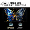 【国补15%】TCL电视 115X11G Max 115英寸 20000+级分区量子点点控光Pro XDR5000nits A++蝶翼星曜屏 一级能效 商品缩略图4