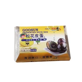 光阳松花蛋6枚/盒