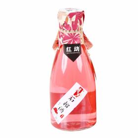 红动月夕石榴酒（露酒）265ml/瓶