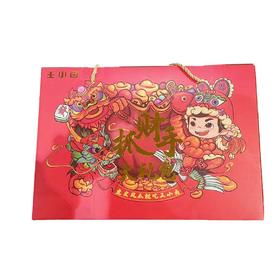 王小卤抓财手礼盒715g/盒