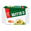 嘉顿优惠装蔬菜梳打460g/袋 商品缩略图0