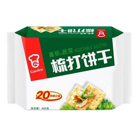 嘉顿优惠装蔬菜梳打460g/袋
