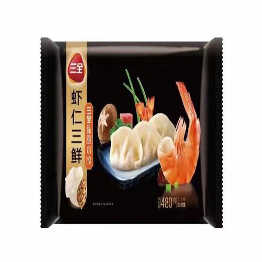 三全私厨虾仁三鲜水饺 商品图0