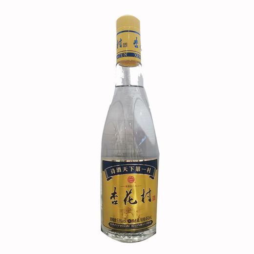 53度杏花村(光瓶)450ml/瓶 商品图0