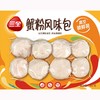 三全蟹粉包160g/袋 商品缩略图0