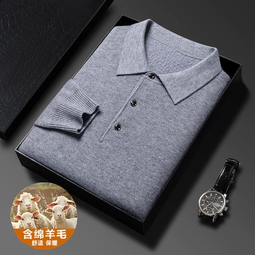 羊毛混纺加绒加厚针织毛衣男士冬季新款轻商务翻领羊毛衫 商品图1
