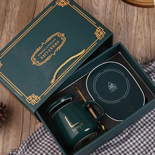 恒温杯加热陶瓷马克杯暖暖杯套装活动小礼品杯子伴手礼 商品图1