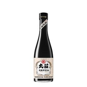 丸庄纯酿鲜酱油480ML/瓶