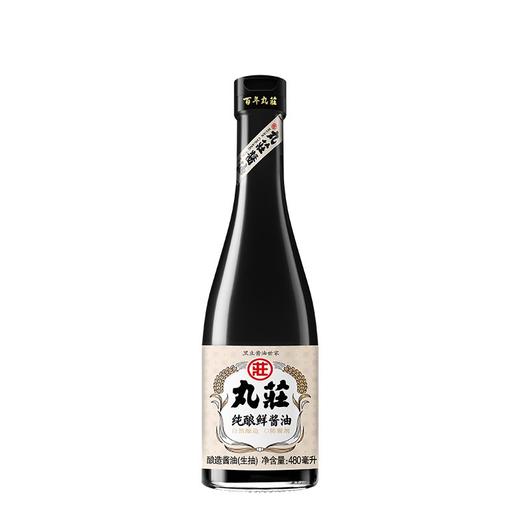 丸庄纯酿鲜酱油480ML/瓶 商品图0