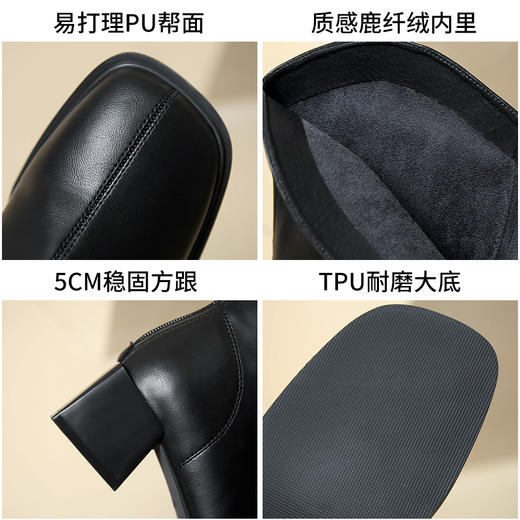 ZHR长筒靴女2023秋冬新款简约气质时尚洋气优雅复古及膝方头女靴 商品图13