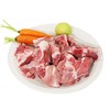 带肉猪脊骨1000g-1200g/份 商品缩略图0