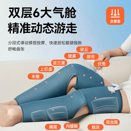 科普菲 腿部按摩器空气波气囊揉捏大小腿静脉仪器捏腿神器曲张膝盖热敷肌肉放松 KPF-Leg07-2 商品图1