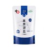 中盐草原湖盐280g（未加碘）/袋 商品缩略图0