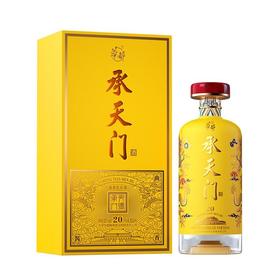 华都承天门53度酱香型白酒（20）500ml/盒