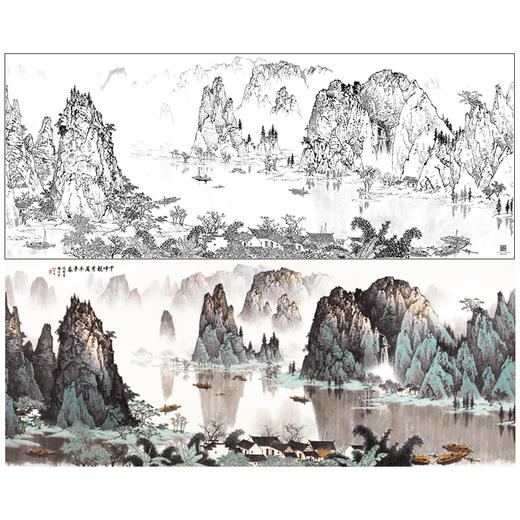 【大彩图】白雪石横幅工笔画白描底稿《千峰竞秀纸》临摹勾线高清打印稿BX02 商品图0