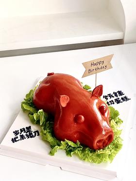 烤乳猪（提前24小时预订）