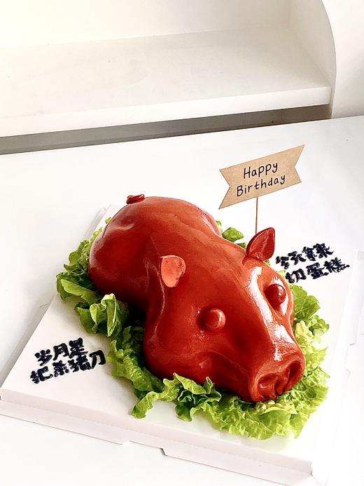 烤乳猪（提前24小时预订） 商品图0