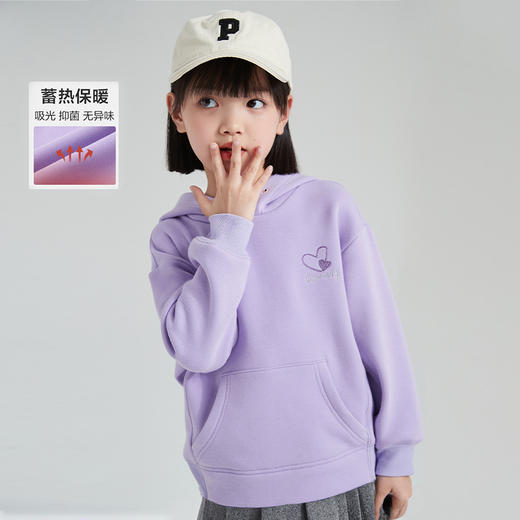 女童卫衣2023冬季新款甜美连帽卫衣 商品图9